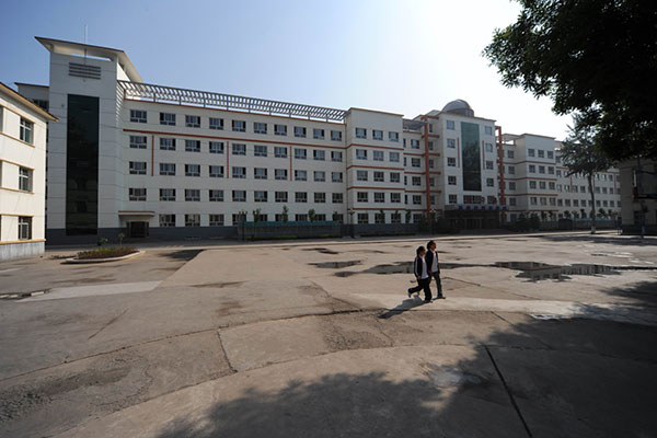 淮海中学教学楼